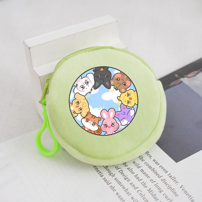 Kpop ATEEZ Idol Coin Purses Ke - Women Bags And Purses review and price
