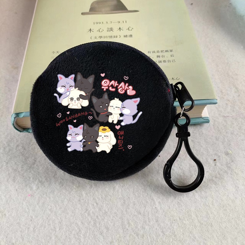 Kpop ATEEZ Idol Coin Purses Ke - Women Bags And Purses review and price