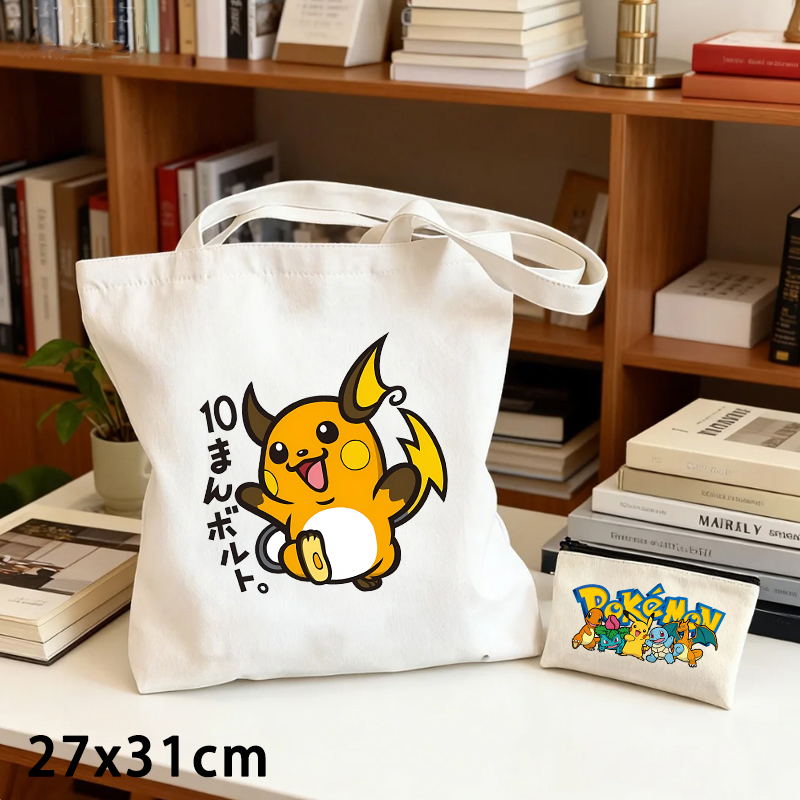 2PCS Pokemoned Canvas Bag and  - Women Bags And Purses review and price