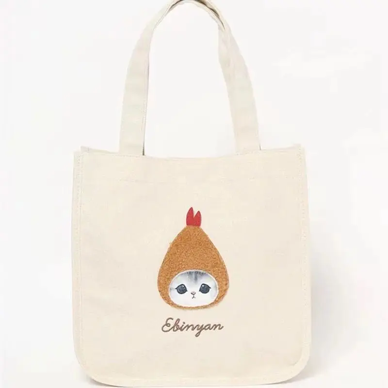 Japanese Mofusand Same Style N - Women Bags Dkny review and price